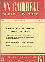 No. 9, September 1954