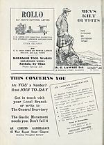 Advertisement