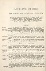 [Page 450]Standing rules and orders of the Legislative Council of Hongkong
