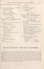 Page 743Manchurian Trade Centres