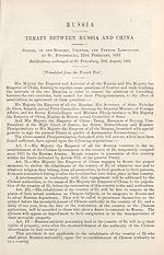 [Page 95]Russia: Treaty between Russia and China