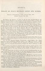 [Page 237]Russia: Treaty between Japan and Russia