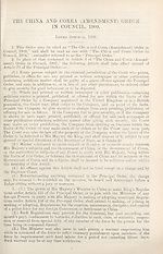 [Page 329]China and Corea (Amendment) Order in Council, 1909