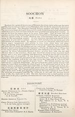 [Page 831]Soochow