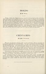[Page 552]Mokpo -- Chinnampo