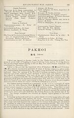 Page 963Pakhoi