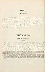[Page 530]Mokpo -- Chinnampo
