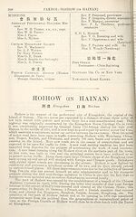 Page 928Hoihow (in Hainan)