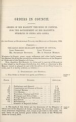[Page 285]Orders in Council: H.B.M. subjects in China and Corea