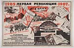 Pervaia Revoliutsiia 1905-1907 [Translation:The First Revolution, 1905-1907]