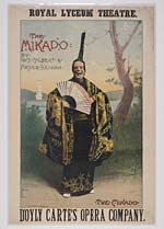 Mikado