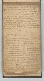 Folio 15 recto (A, p. 27)'A mharcidh ud na bi eadmur', contd.; "Cath Gabhra", beg. 'Nuar do chualas turas Finn'.