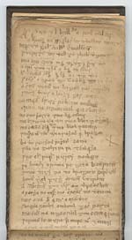 Folio 16 verso (A, p. 30)"Cath Gabhra", beg. 'Nuar do chualas turas Finn', end.; [Ó Dála.] 'A Chuinn Ui Neill a rell eolais'.