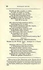 Page 68Gallant troubadour