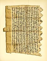 Illustrated platebetween Sir Hugh of Abernethy and Lady Ethona, widow of Sir Cristine, in regard to her terce lands in Argyll and Athole, approximately 16th May 1277