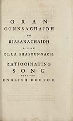 Half title pageOran connsachaidh no riasanachaidh ris an olla shasgunnach